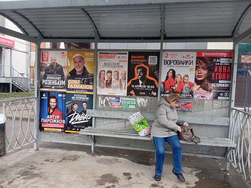 Апрельская афиша Казани: Юрий Лоза пустится в плавание с «Рубином» на «маленьком плоту» по «Ак Барс Арене», а «Uma2rman» предложит «Проститься», но не всерьез