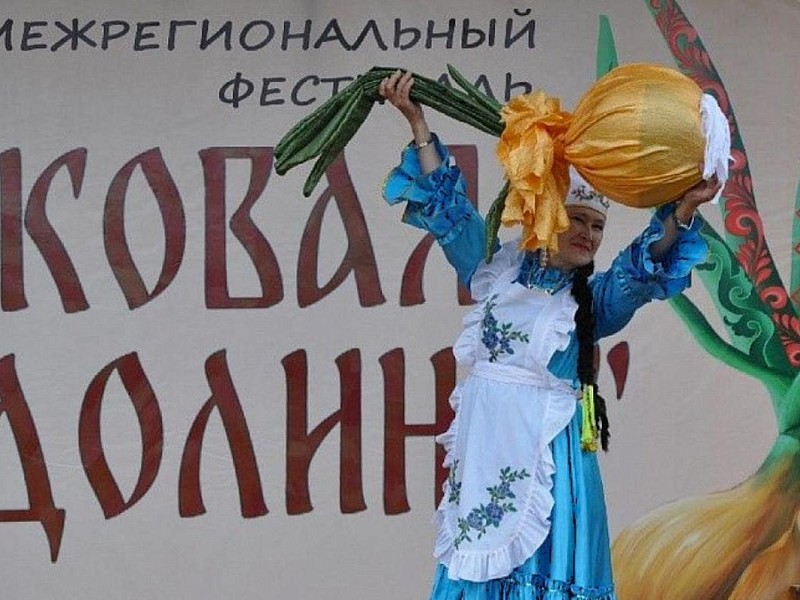 Черемшан на один день станет луковой столицей России