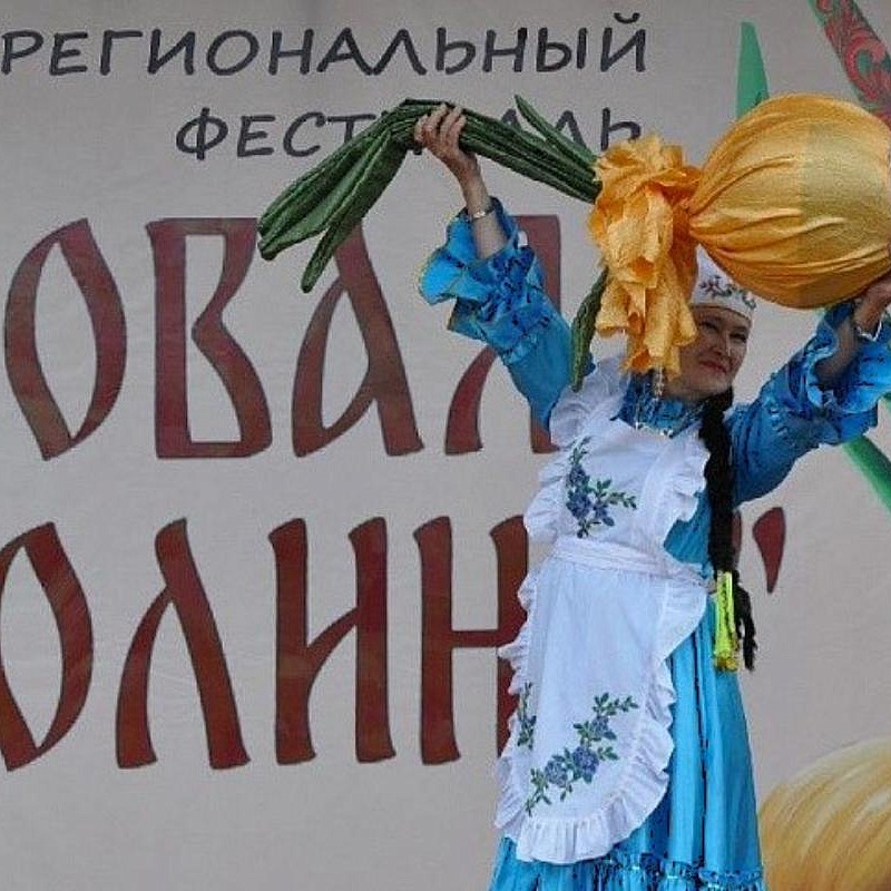 Черемшан на один день станет луковой столицей России