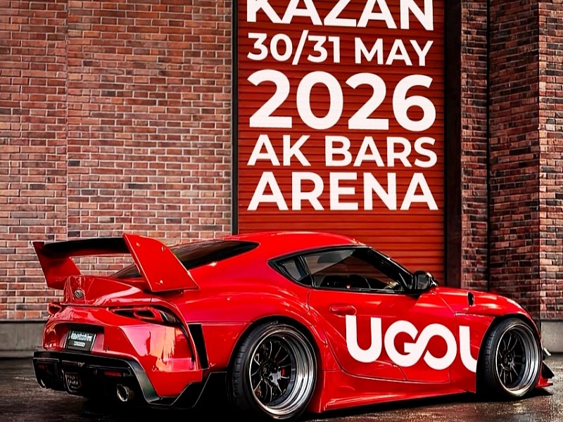 30 мая в Казани стартует седьмой автомобильный фестиваль UGOL DRIFT & MEET 26