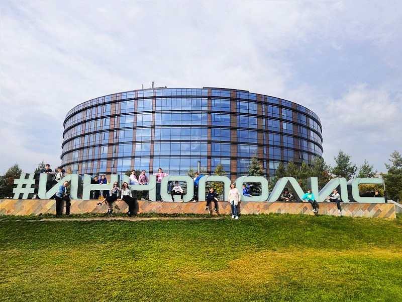 Иннополис: город, где будущее уже наступило