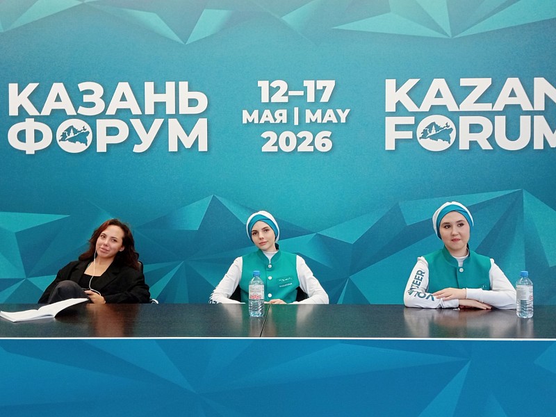 Хроника «КазаньФорума»: день №1 («нулевой»)