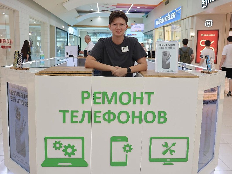 Казань примет первый чемпионат мира по ремонту смартфонов