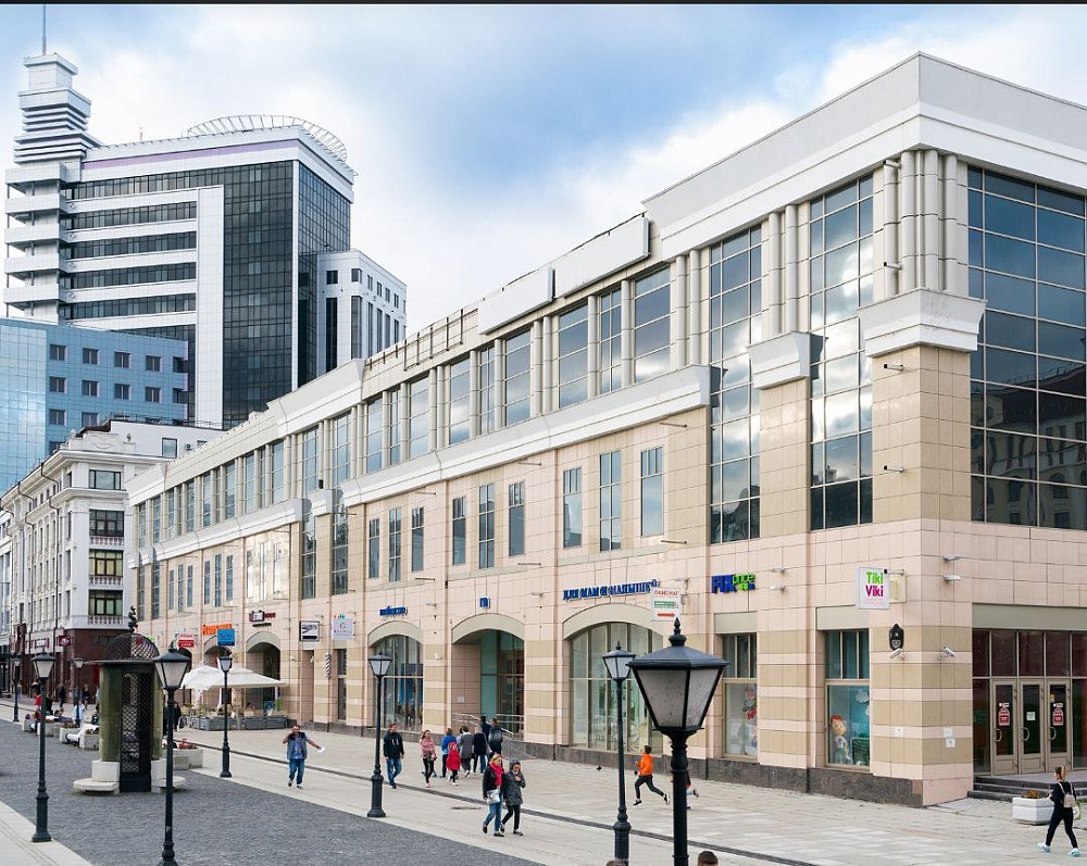 Республика