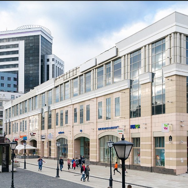 Республика