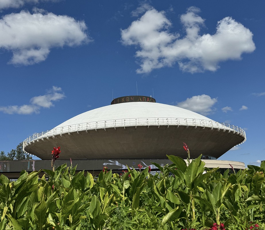 Казанский цирк