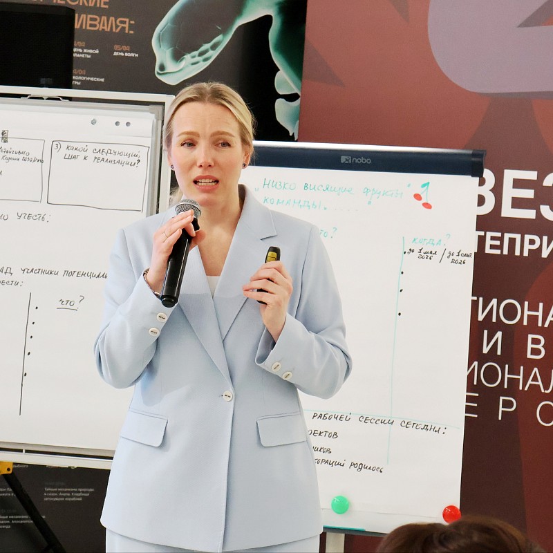 «Играем вдолгую»: в Татарстане заложили основу системы устойчивого туризма