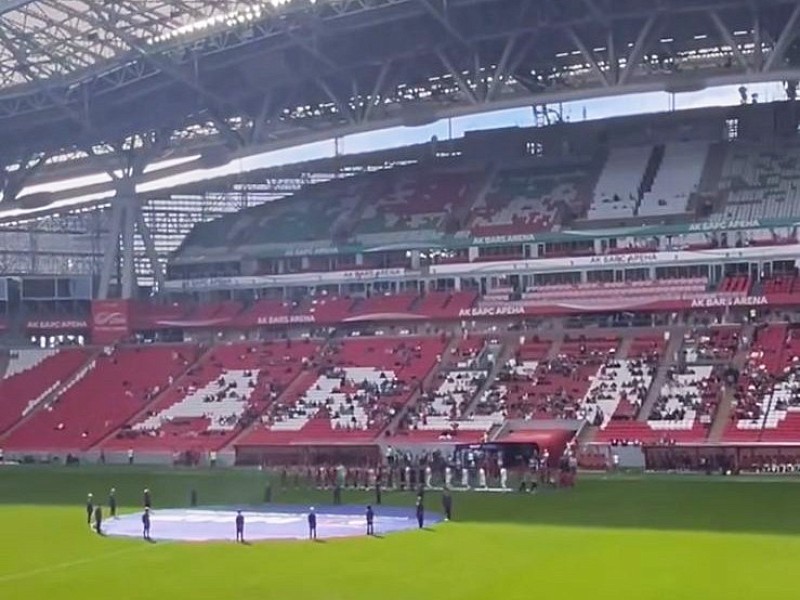 Афиша спортивных событий — Ноябрь 2025