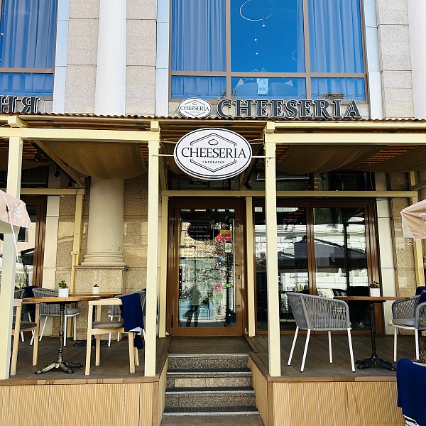 Cheeseria